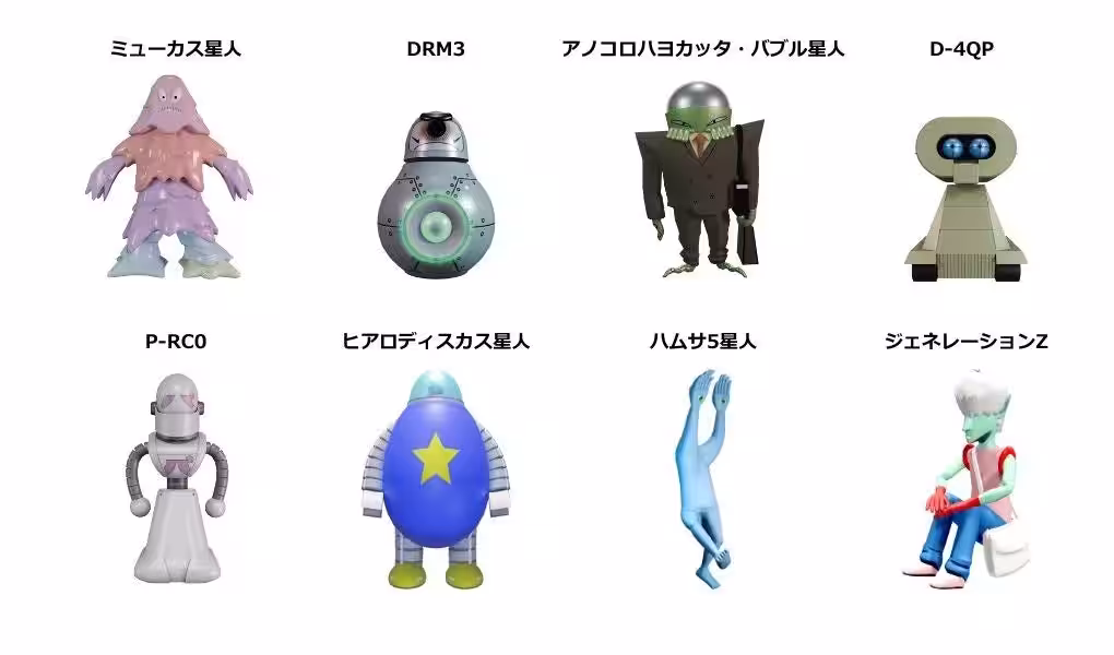 画像3