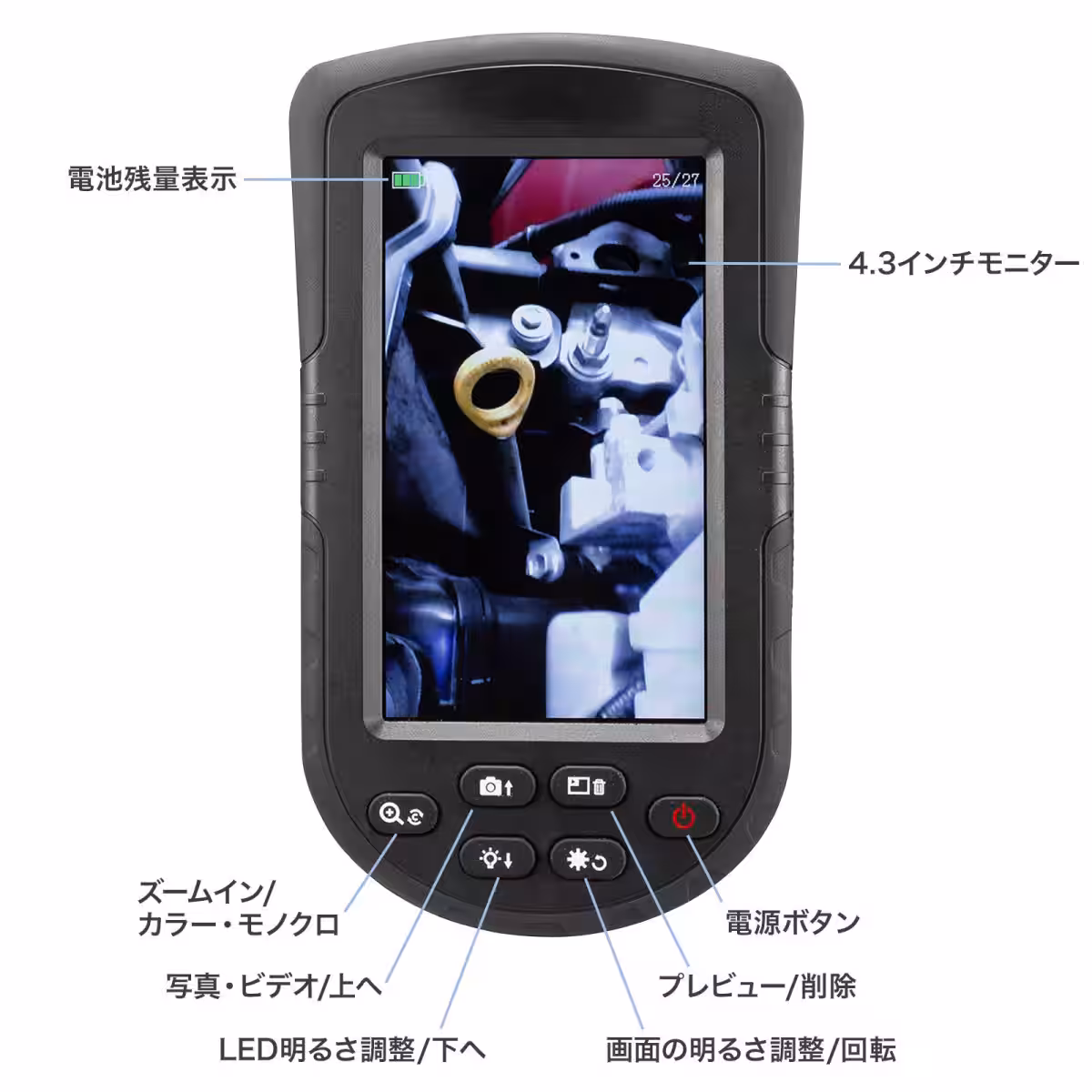 画像7