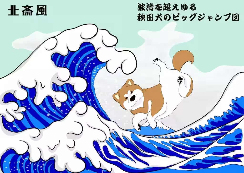 画像3