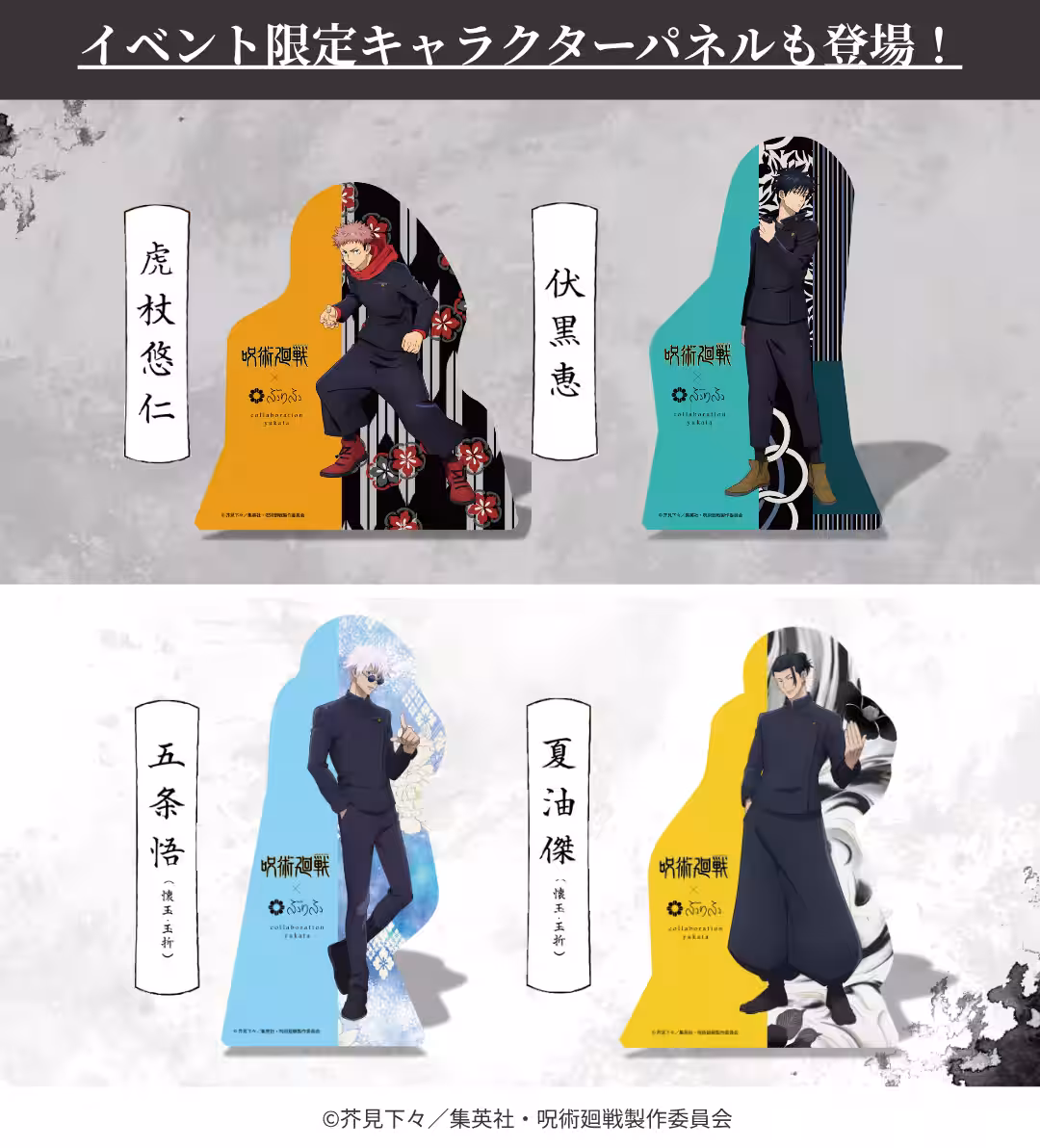画像5
