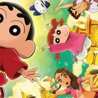 しんちゃん祭り開催