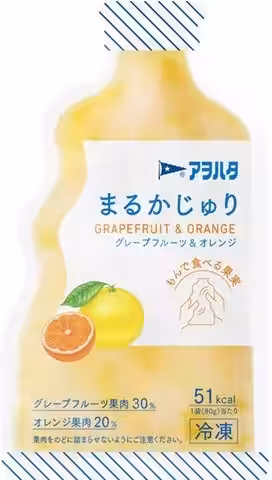画像3