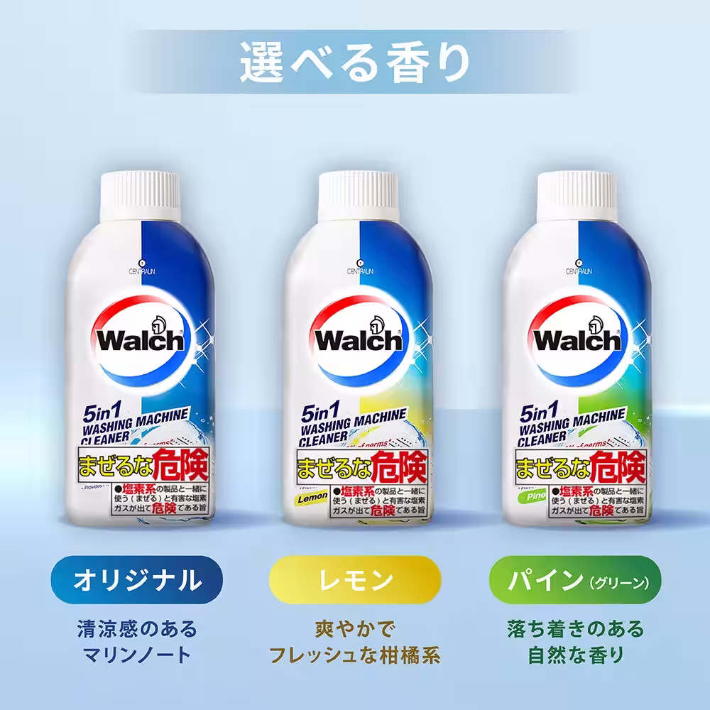 画像5