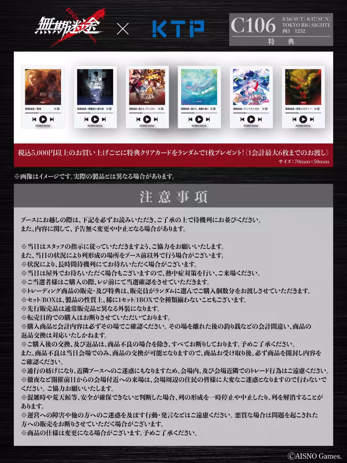 画像13