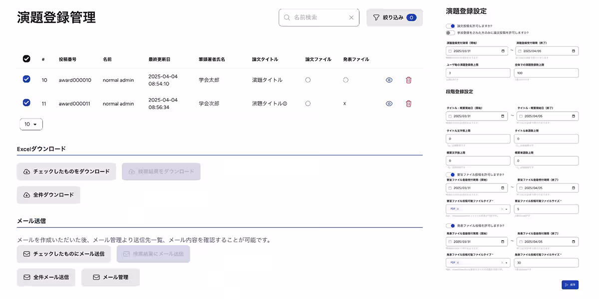 画像5