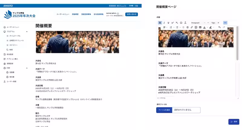 画像7