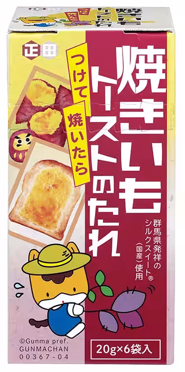 画像1