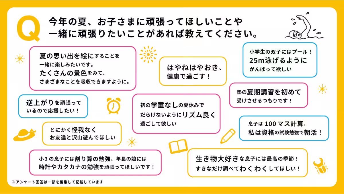 画像20