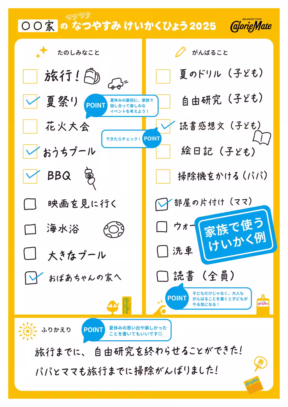画像14