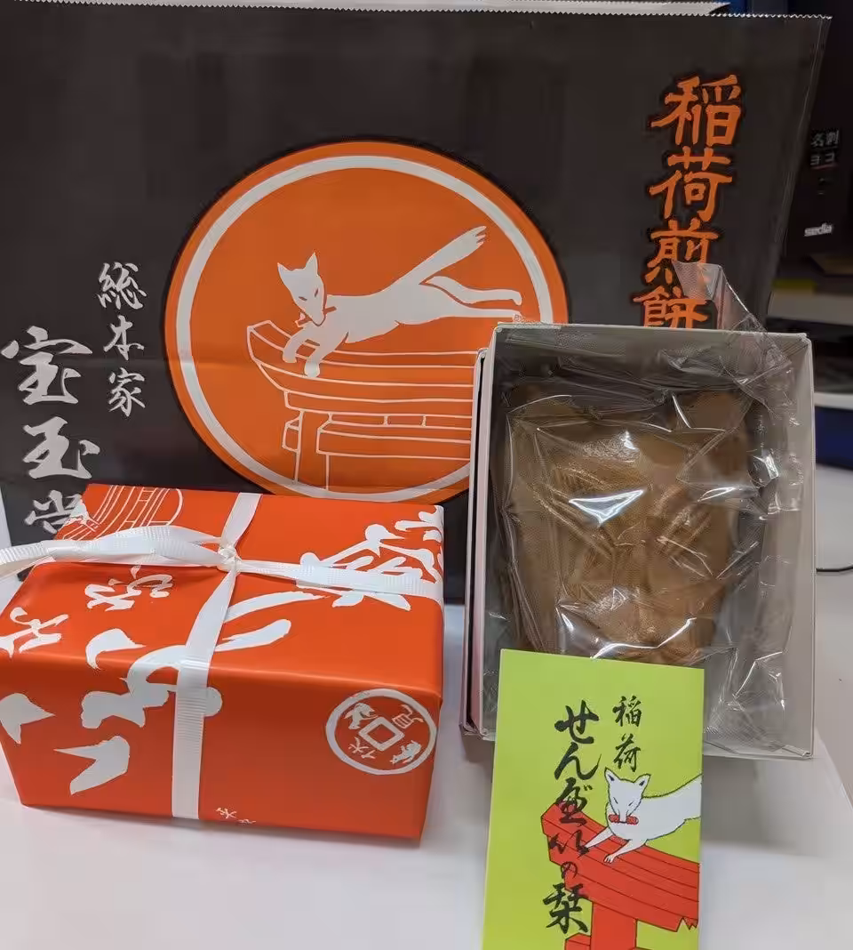 画像4