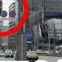 道路改善提案