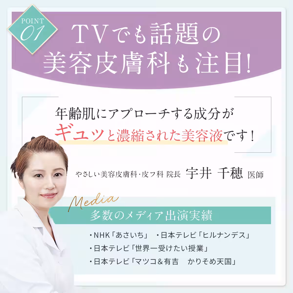 画像14