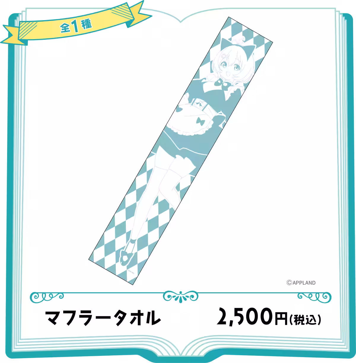 画像12