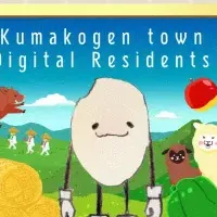 愛媛県×藤原カムイ