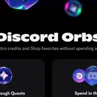 Discordの新報酬Orbs