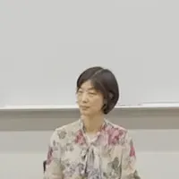 ルビフルシンポジウム