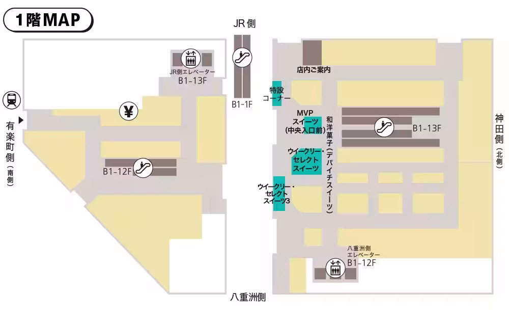 画像10