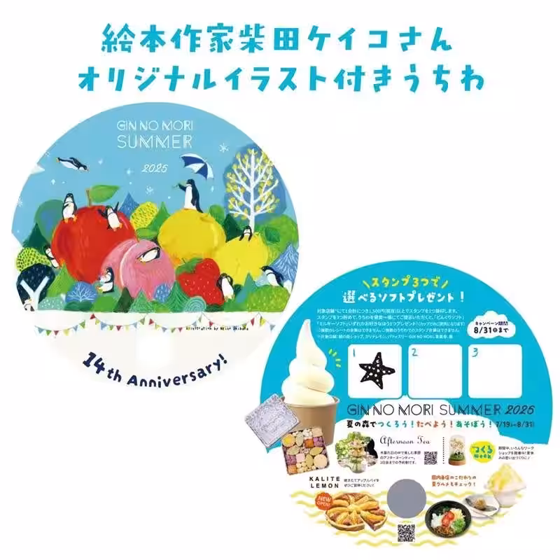 画像12
