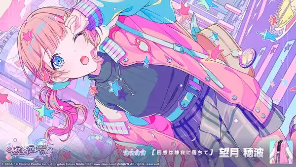 画像7