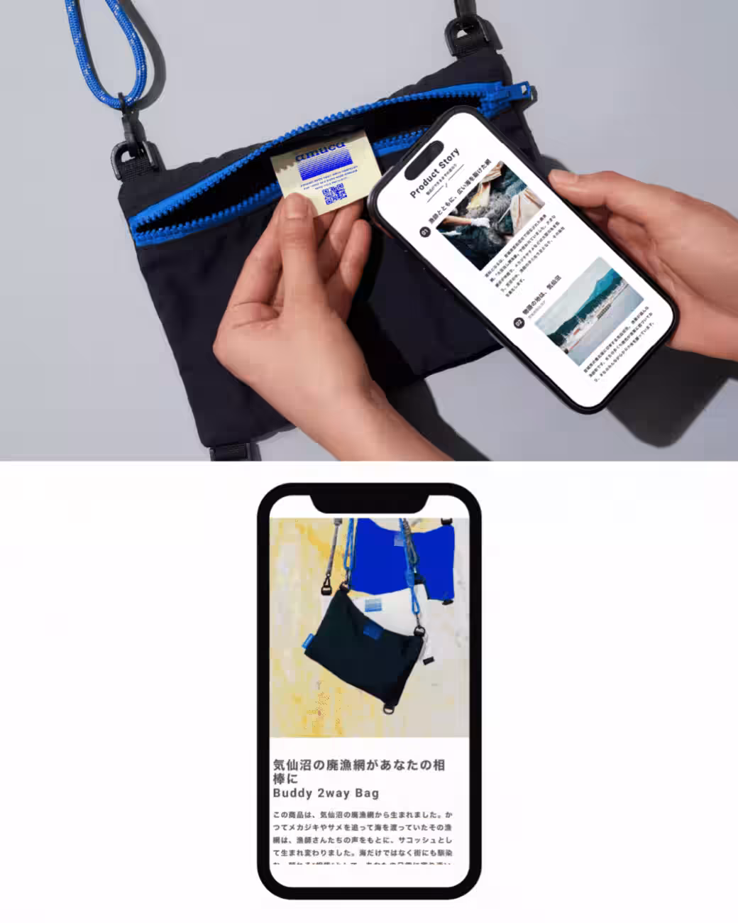 画像6