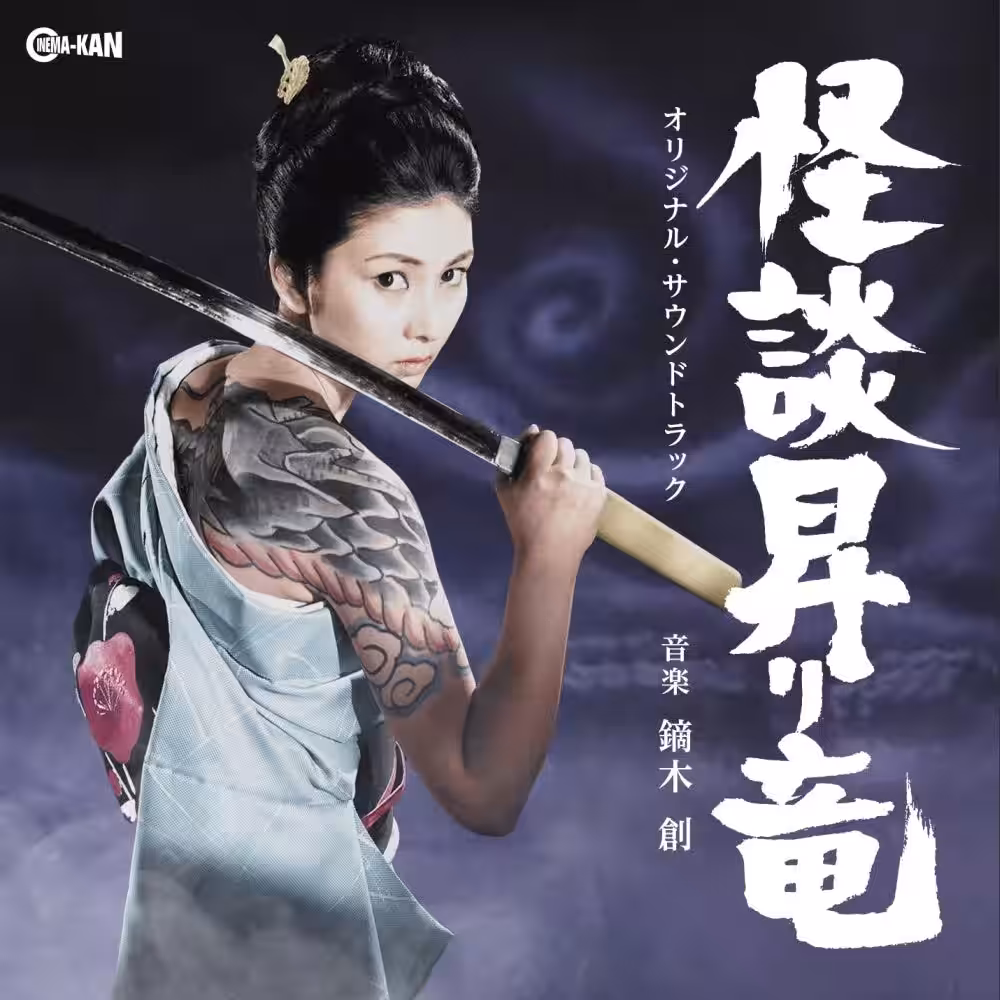画像3