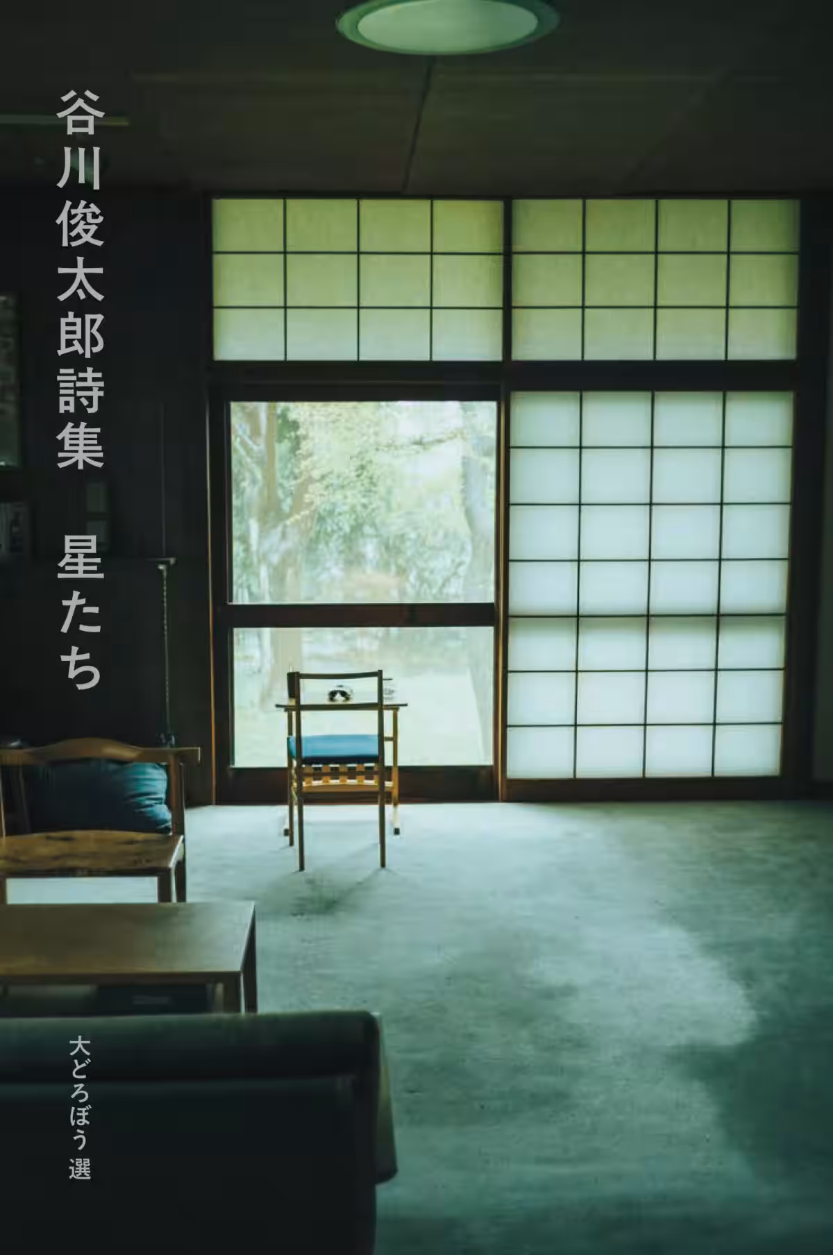 画像9