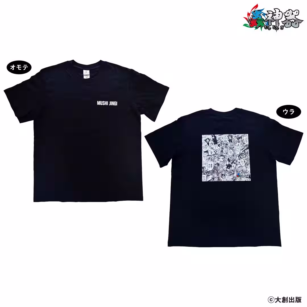 画像12