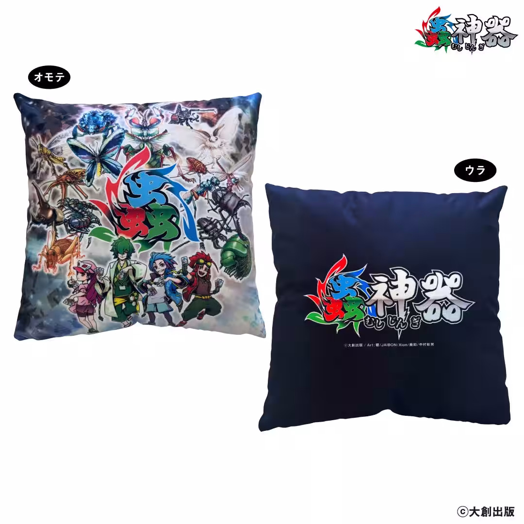 画像5
