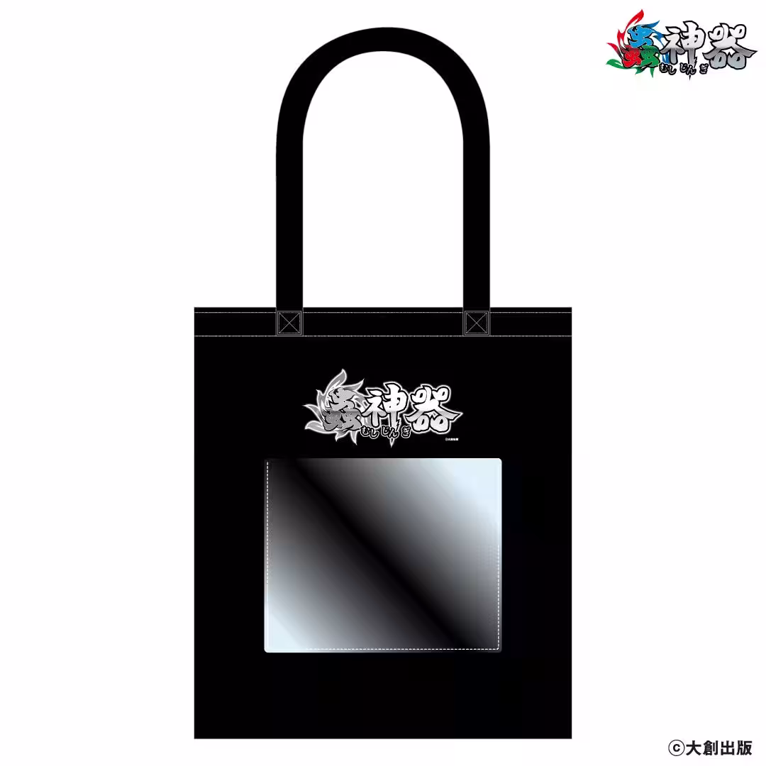 画像11