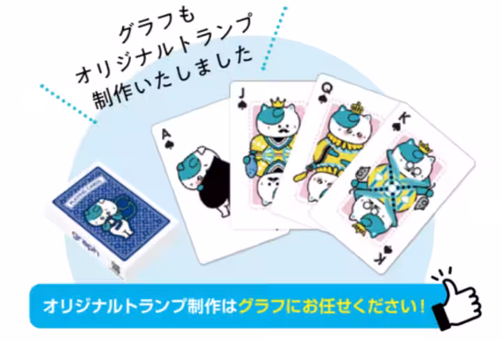 画像6