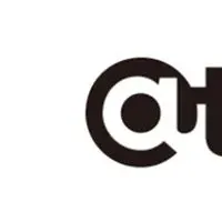 新エッジAI BOX登場