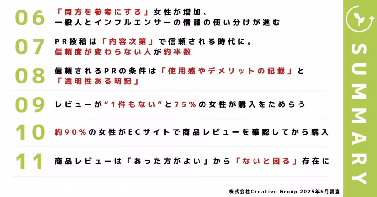 画像20