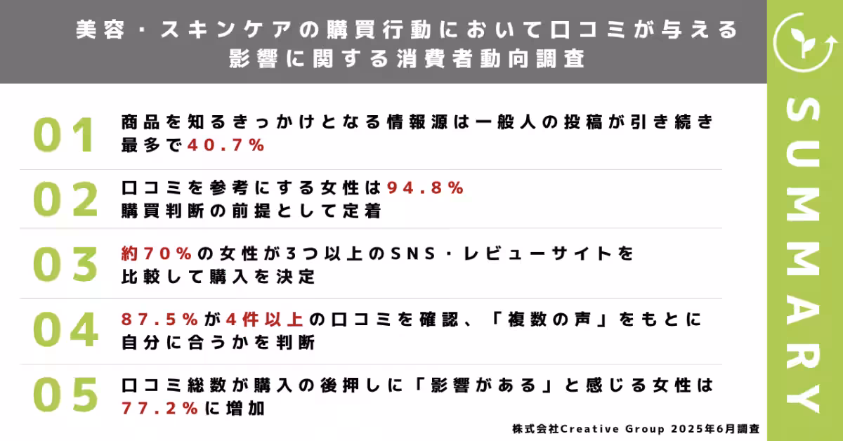 画像19