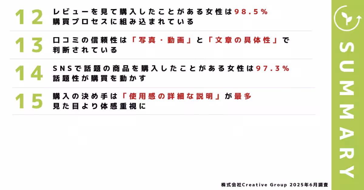 画像16