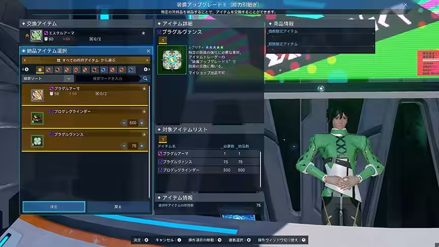 画像9