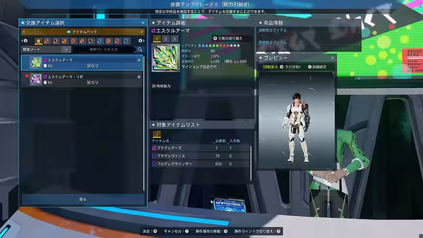 画像7