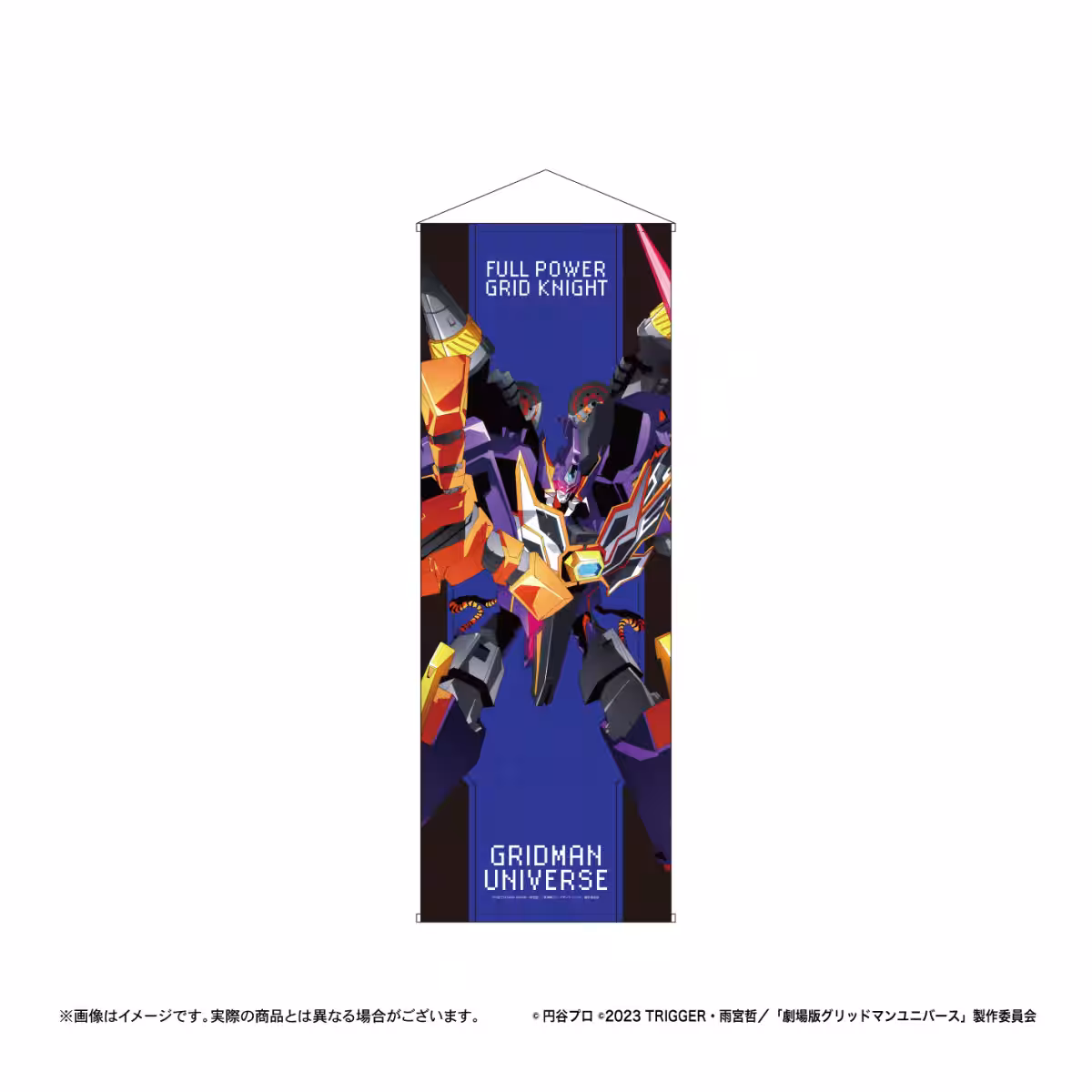 画像17