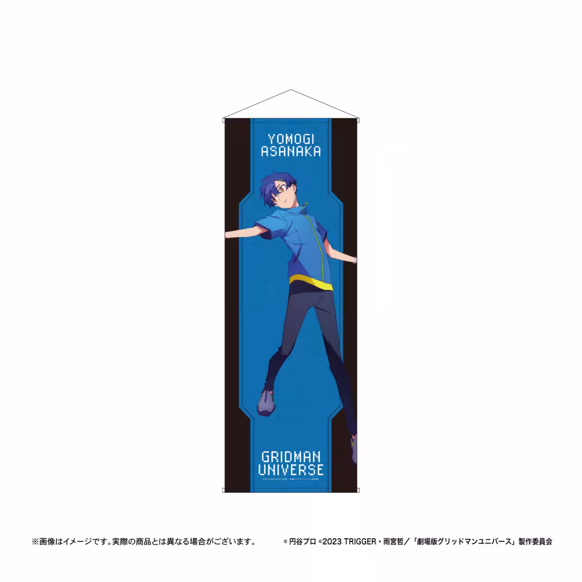 画像13