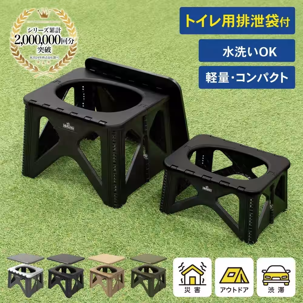画像5