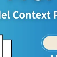 MCP新規格の魅力