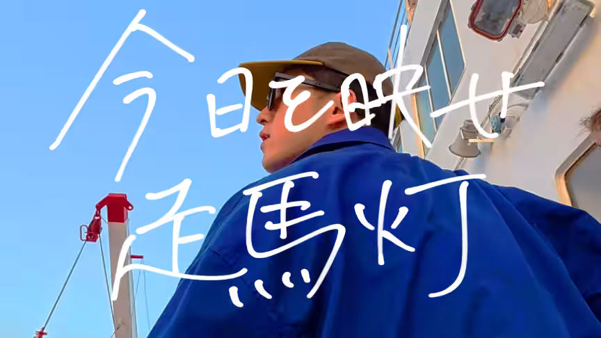 画像3