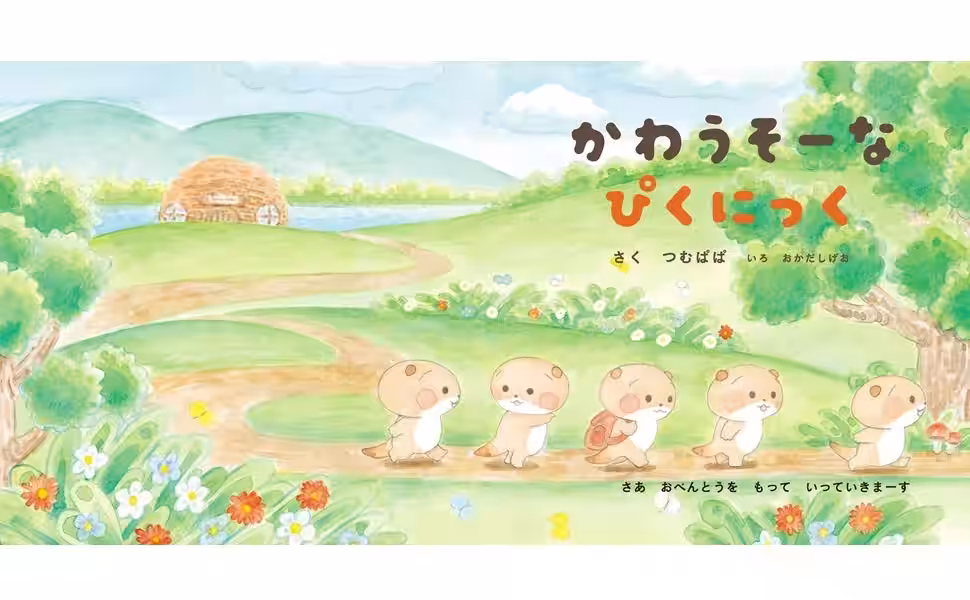 画像6