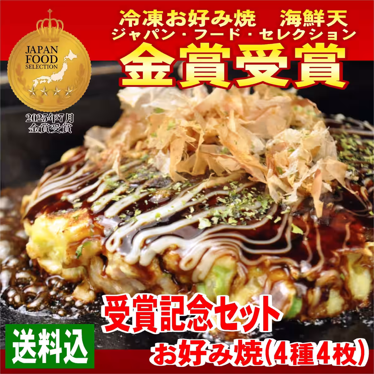 画像11