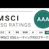 阪急阪神の評価