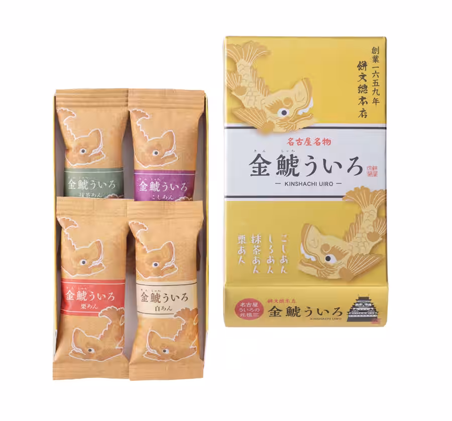 画像7