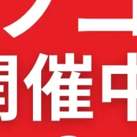 再生パソコン祭り