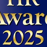HRアワード2025受賞