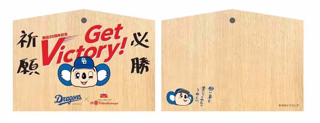 画像16