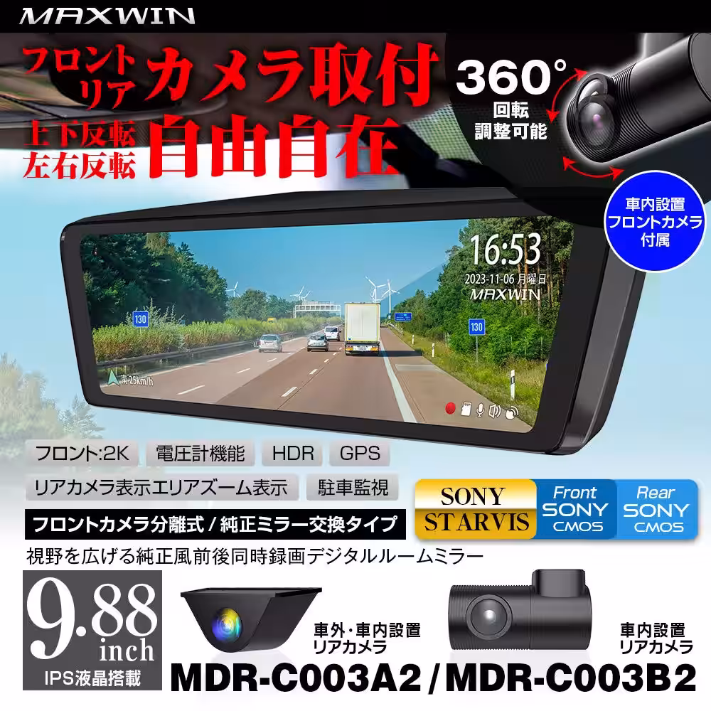 画像5