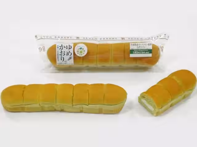 画像17